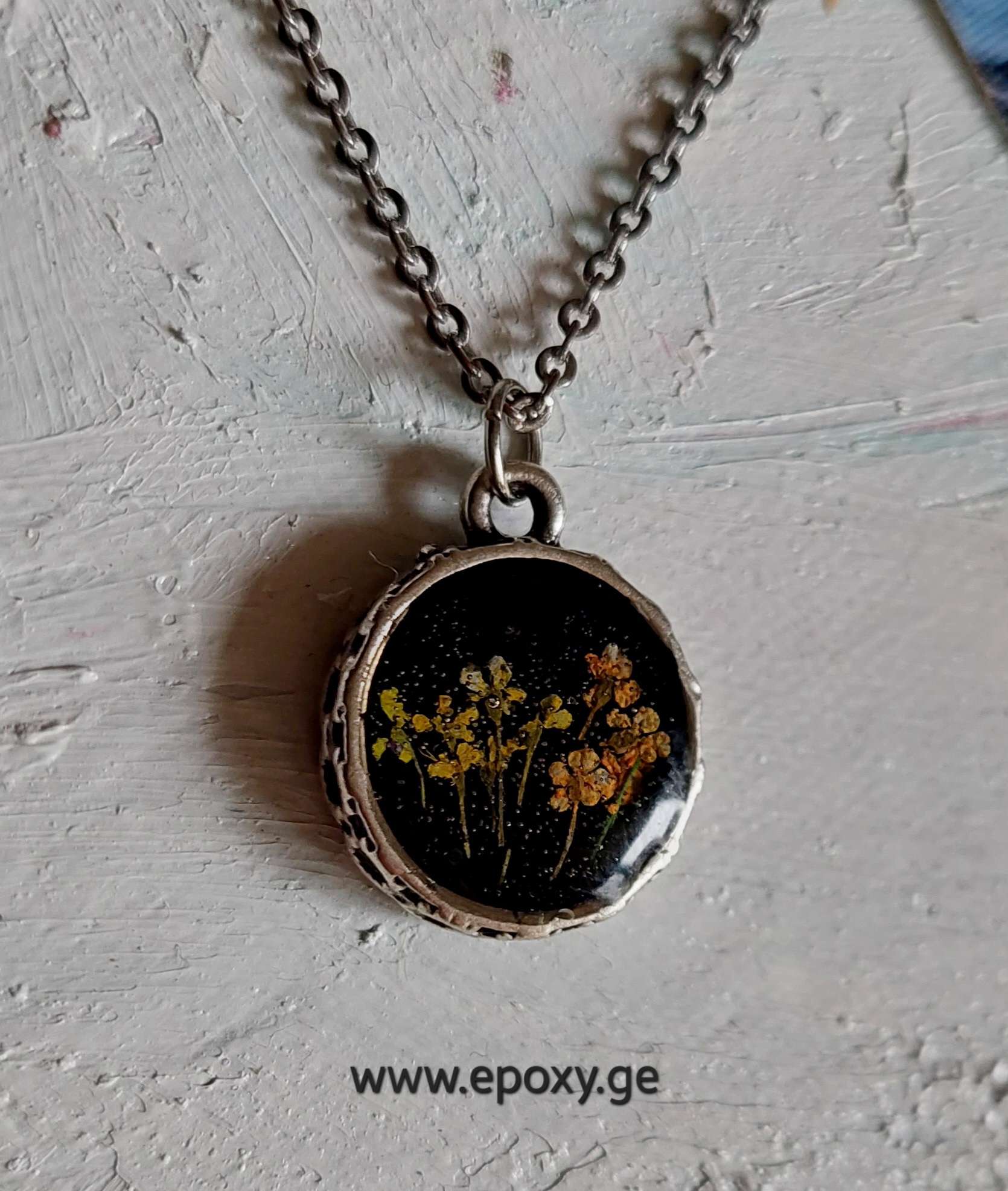 ყელსაბამი