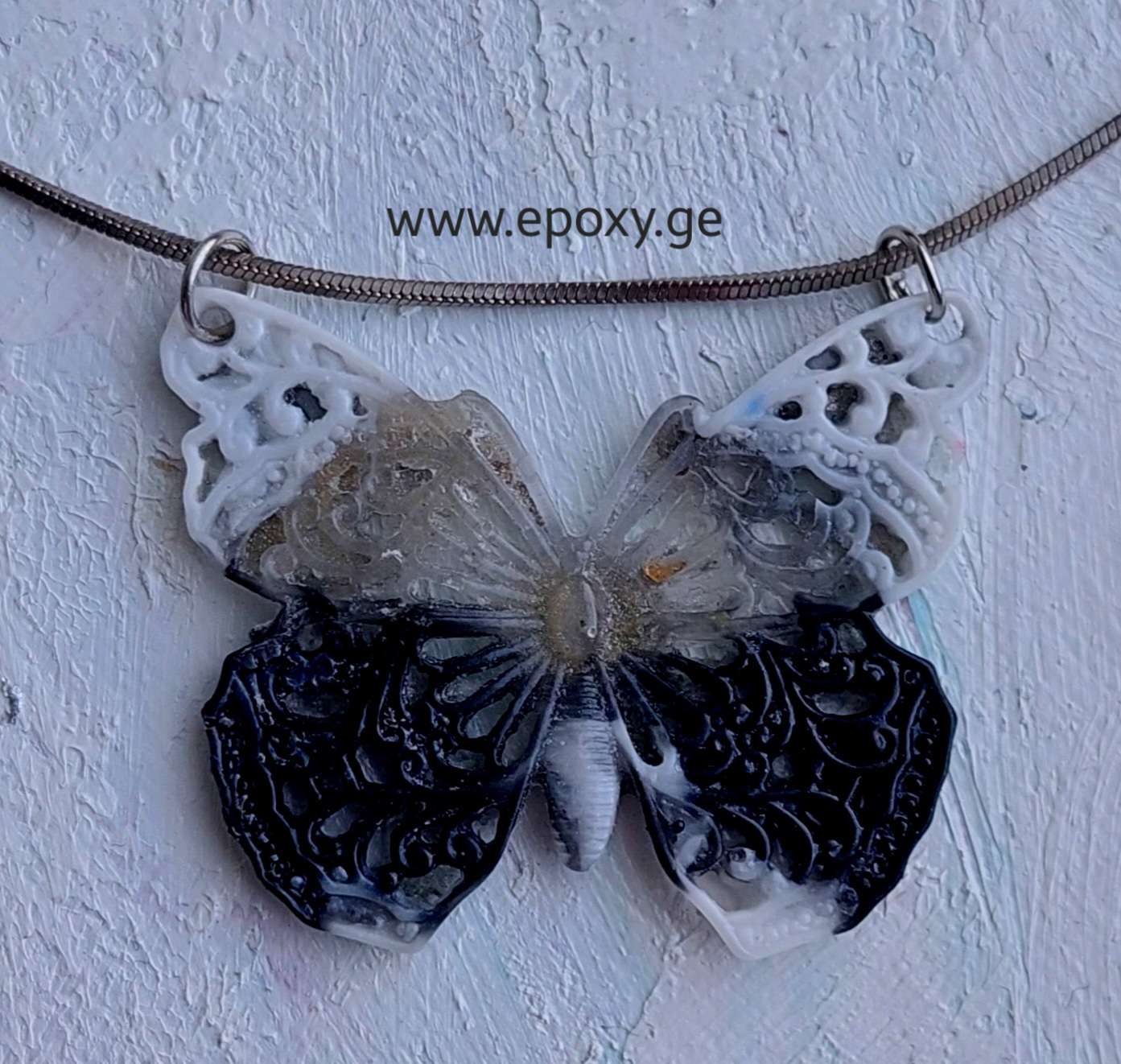 ყელსაბამი