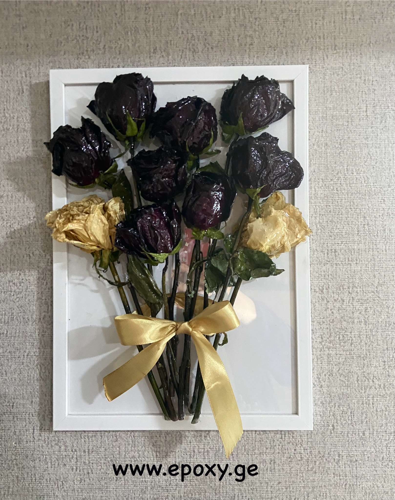 ჩარჩო თაიგულით